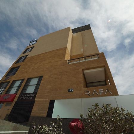 Rafa Aparthotel Riyadh Ngoại thất bức ảnh